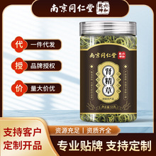 �Ͼ�ͬ���������������������ݻ�ʯ�ݻƽ�����������ֻ���������