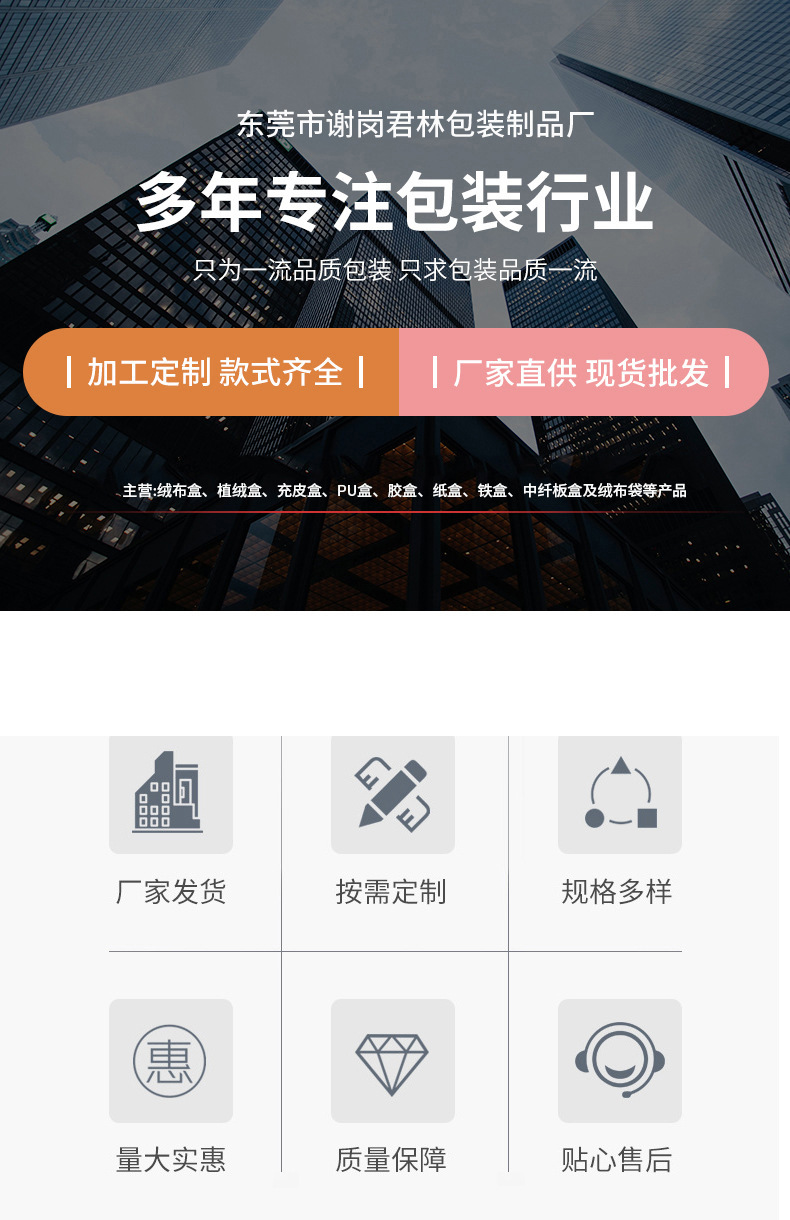 伟塔1