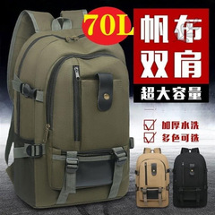 背包工地耐磨帆布男士工具双肩包大容量耐磨背包简单书包旅行包