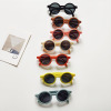 Brand children's foldable sunglasses