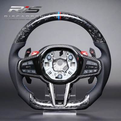 Suitable for Bmw Cs Steering wheel - m3-and-g-series-installation-m-button-decoration