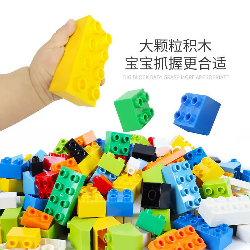 Конструктор, разнообразная умная игрушка