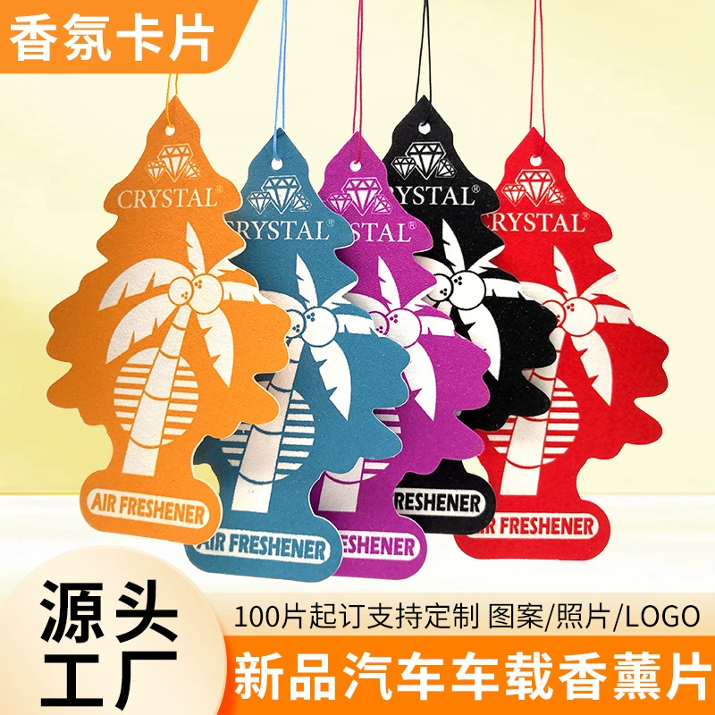 Изготовленная на заказ карта автомобильного освежителя воздуха для внешней торговли для гардероба, обувного шкафа, гардероба, ванной комнаты, стойкий аромат, легкий аромат, подвесной тип.