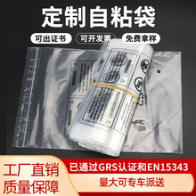 PE͸Է朴С̖ӺǴϰbƽճӡˢlogo