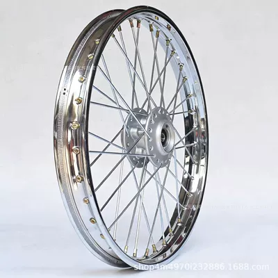 Xinyuan wheel hub X1/X1 upgraded Motorcycle wheel hub - front-wheel-rim-18519