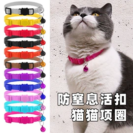 狗狗牵引;宠物项圈;猫猫牵引