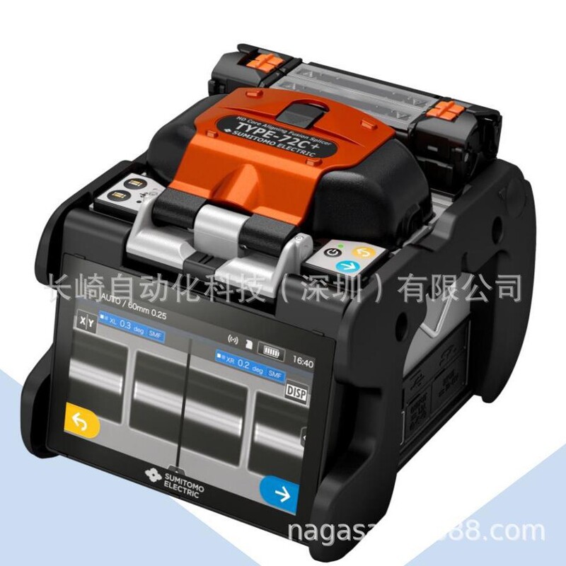 Japanese Sumitomo Fiber Optic Fusion Splicer Type-72C Negotiable Price Japanese Sumitomo Fiber Optic Fusion Splicer Type-72C Negotiable Price