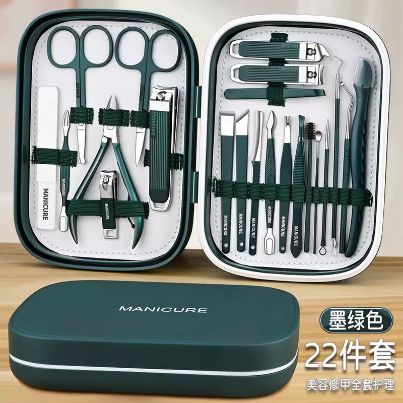 指甲刀套装家用指甲剪德国修脚工具灰甲沟钳掏挖耳勺炎男士专业用