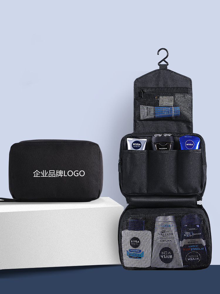 Men's travel toiletry bag, travel storage bag, dry wet separation, large capacity toothpaste toothbrush towel toiletry storage bag