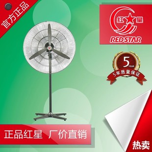 �t��30����ʽţ������ع��I�L��ȫ�~늙C��L���ܾWFS6-75