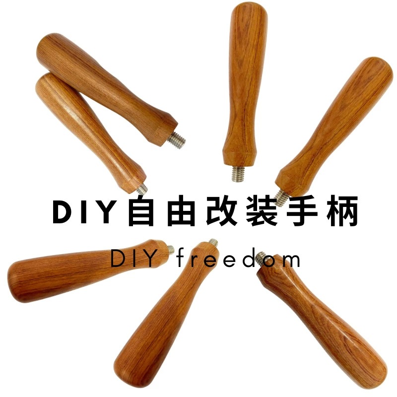 Coffee Machine Filter Handle Manufacturer Cross-Border Red Precious Wood Handle Accessories Coffee Machine Wooden Handle Mahogany Handle