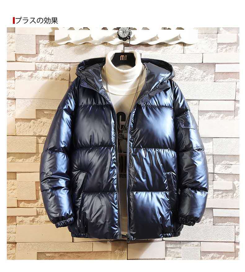 파란색