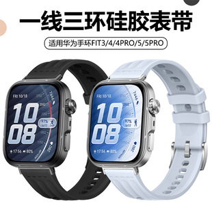 �m���A���֭hFIT5�펧һ�����h���z�펧�A���֭hFIT3/4/4PRO�펧