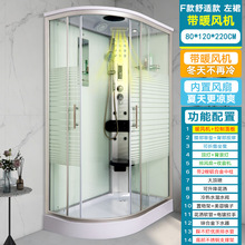 整体淋浴房家用一体式钢化玻璃简易洗澡房隔断沐浴房卫生间冲凉浴