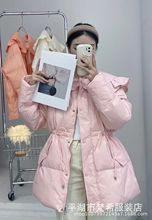 軍娃娃領羽絨服女冬裝小個子2022年新款韓版收腰木耳花邊領外套