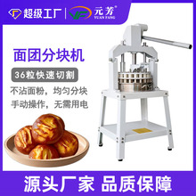 Ԫ��36����F�քӷ։K�C�W����ָ�C�������õ����ָ��ЉK�C