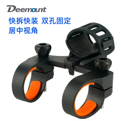 自転車の懐中電灯のヘッドライトのクイックライトのスタンドは工具なしで取り付けます。
