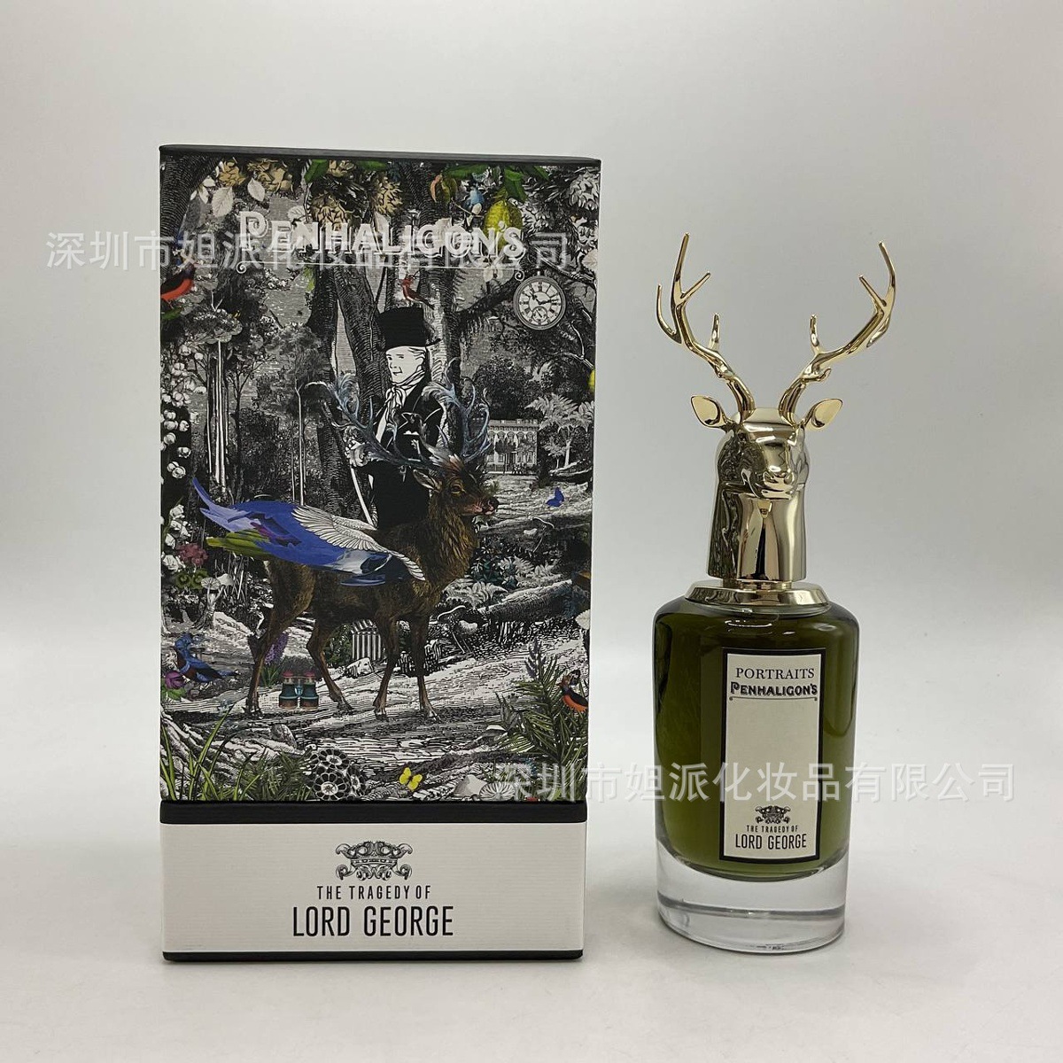 Alce 75 ml