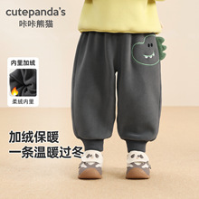 ������؈��ͯ�ӽqѝ����ͯ�\��ѝ���bŮͯ������ů�Lѝ�냺�lѝ��