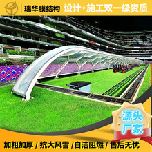 �w���������Ϣ�^etfe�������Ĥ�Y������ ���̓��� ���A��˾����