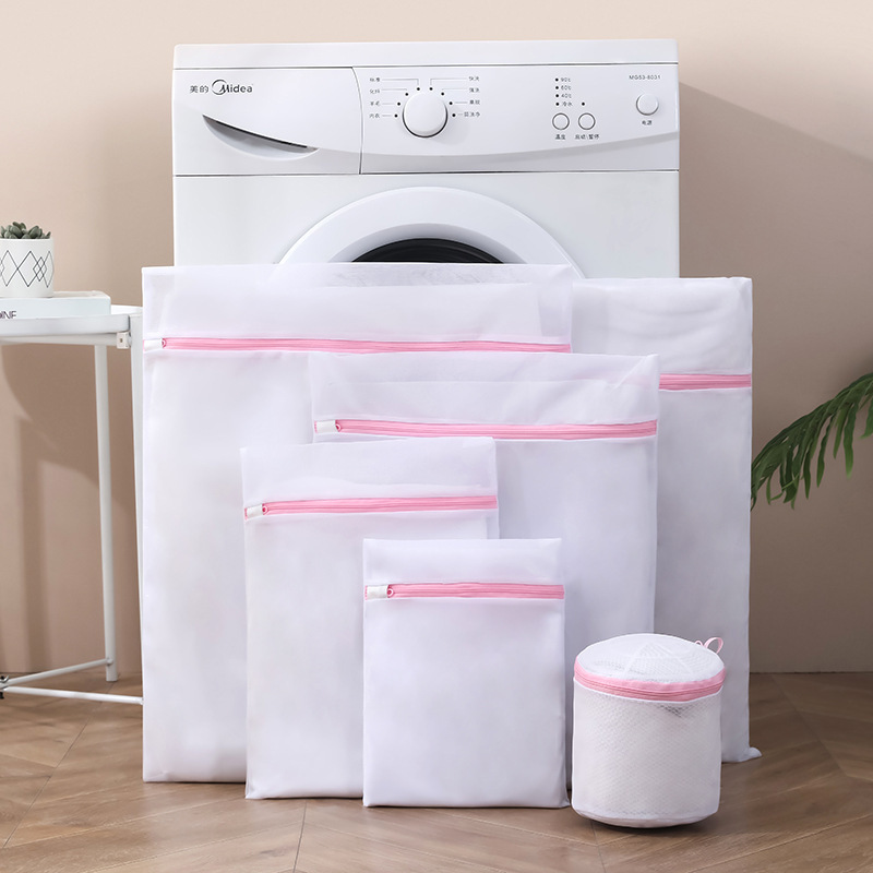 Japanese-Style Underwear Laundry Bag for Washing Machines Wholesale Household 70g Thickeneded Fine Mesh Bra Intimates Wash Bag