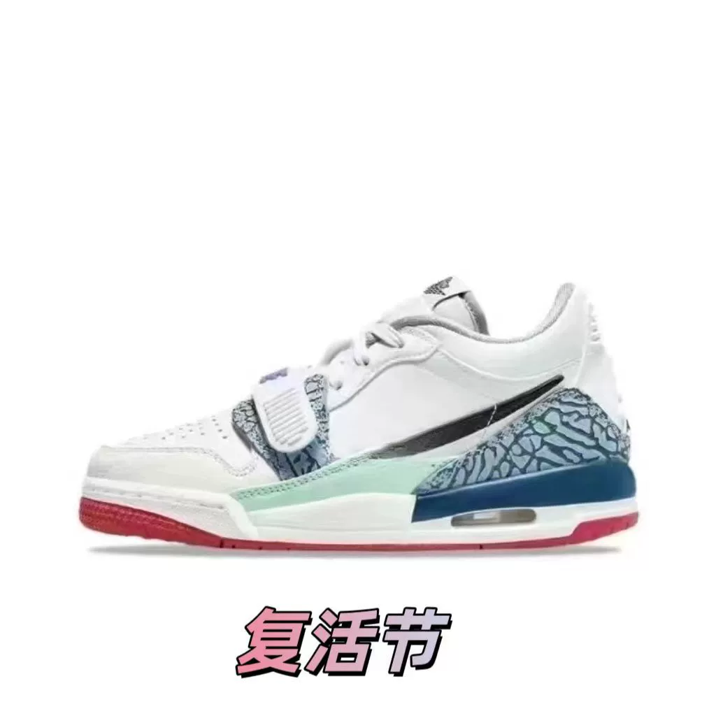 [Putian Source Factory] Чистая оригинальная aj312 подлинная телячья кожа Easter белая пудра реальная под подушку воздух реальный баскетбол обувь