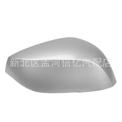 Suitable for Infiniti Q50 Rearview mirror/rearview mirror - silver-right-side
