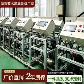 施肥机械;灌溉工具;园艺灌溉工具