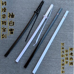 һ����ʿ������ľ�����ʿɰε��������ľ��cos��̨���߄��羳