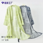26春夏新款纯棉纱布提花浴袍双层浴衣睡袍家居服睡袍宽松复古情侣