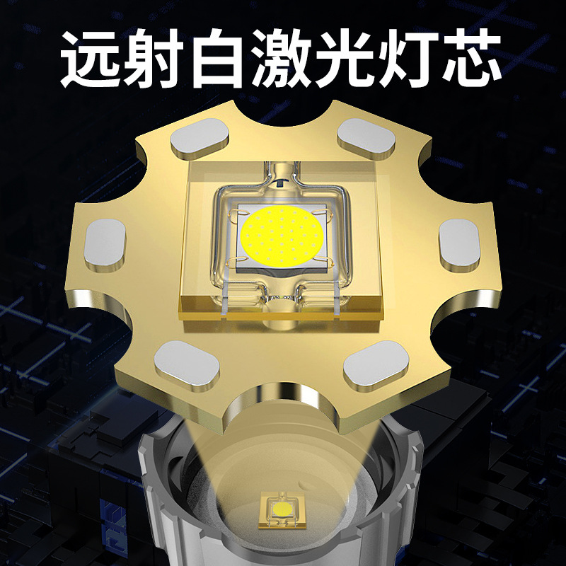 Fábrica al por mayor Nuevo faro fuerte luz de detección remota faro tipo-C carga rápida telescópica zoom al aire libre Searchlight