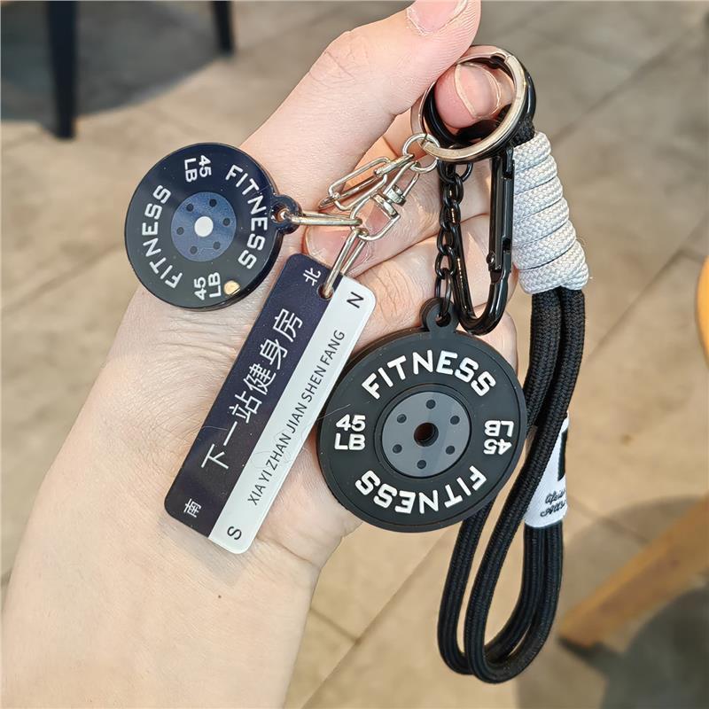 フィットネスキーホルダーバーベルクリエイティブスポーツペンダントトレーニングダンベルスクールバッグ周辺ハンドメイドペンダントパワーギフト|undefined