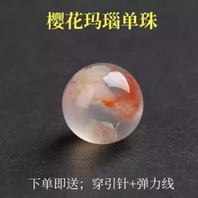 ��Ȼ�ѻ����ɢ�����ִ���Ůʿ��H��diy�ֹ��۬��������Ʒ