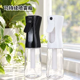 喷雾瓶;油壶;塑料瓶、壶