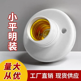 LED球泡灯;风扇灯;工矿灯