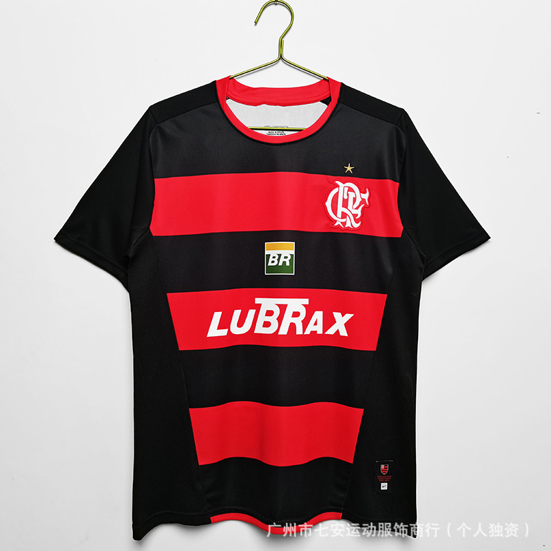 thumbnail image 1 of Palmeiras Santos Margada Sao Paulo Flamenco Corinthians Jersey, 1 of 5