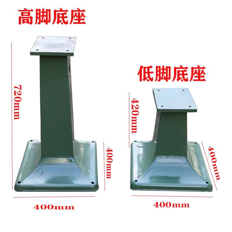 多功能台式抛光机支架工作台机脚电机底座抛光机固定脚架高脚支架