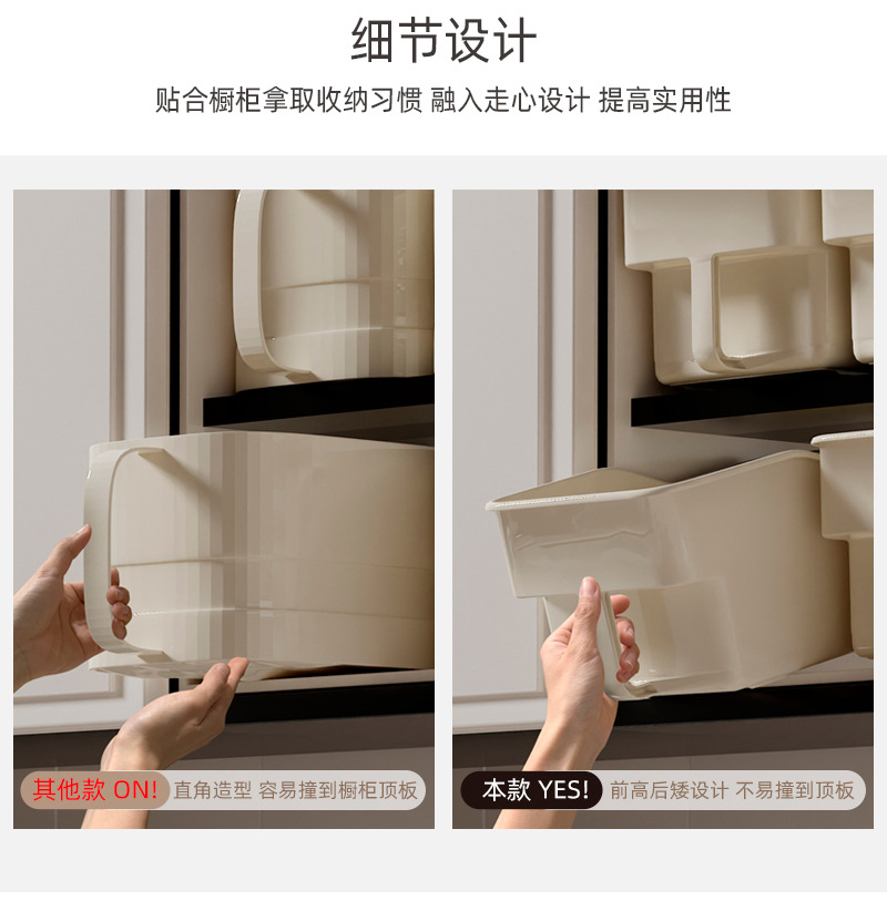 Kitchen Storage Box with Wheels and Handles, Stackable Organizer Box, Sliding Drawer Type, Thick Plastic