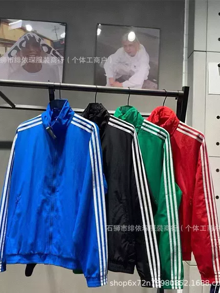 New Spring and Autumn Clover Embroidery Sports Windbreaker Jacket for Men and Women, Trendy Casual Versatile Outerwear