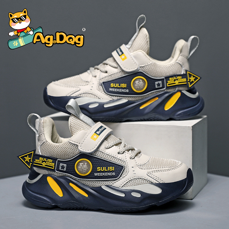 Ag.Dog Boys' Sports Shoes 2024 Summer Soft Sole Anti-Slip Children's Shoes Breathable Kids' Shoes Middle School Running Shoes