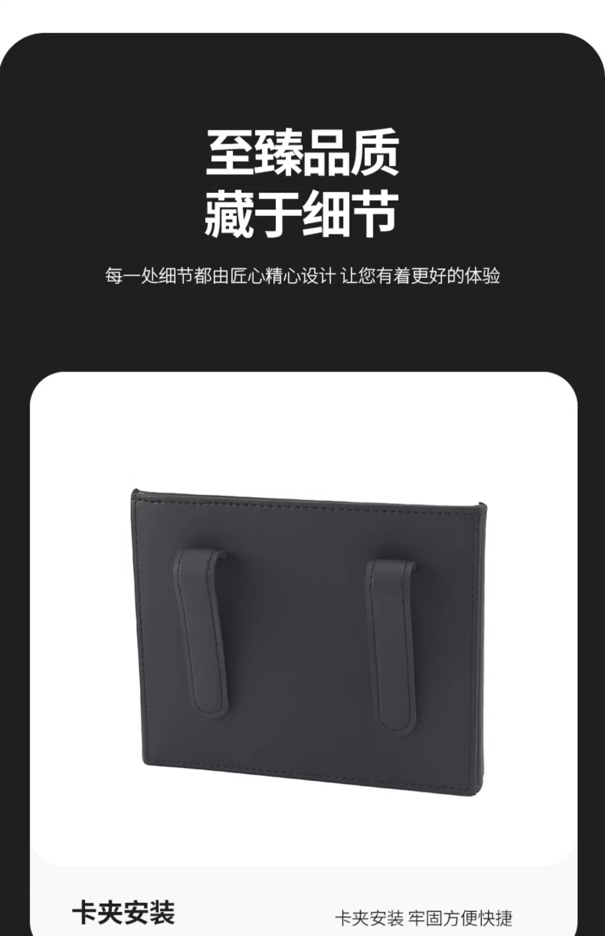 Cross-Border High-End Hanging Leather Car Trash Can Storage Box New Multifunctional Car Door-Side Storage Box