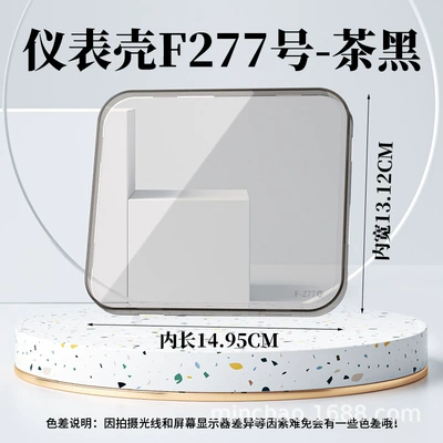 Suitable for the Taillong Model Other Electric Vehicle Accessories - instrument-panel-housing-model-f277-tea-black