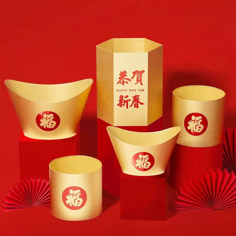 年宵福桶居家客厅花桶摆件金色新年桶元宝花盆花店装饰材料批发