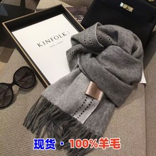 百搭100%WOOL纯羊毛围巾女纯色缝线设计双面羊毛披肩冬季保暖围脖