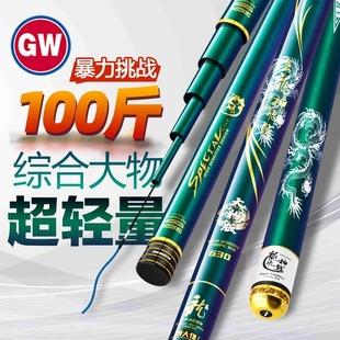 ���������wꪴ����19�{�p��̼�س��p��Ӳ�������I���\������~��