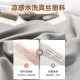 Summer ice silk quilt cover single piece 2025 new 150x 200x 230 quilt cover silky smooth cool feeling single four-piece set