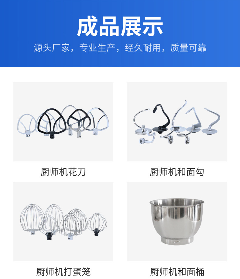 久玖金属详情_03