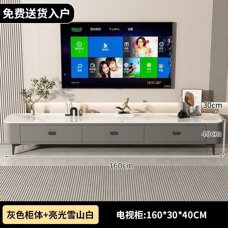 テレビキャビネットとコーヒーテーブルの組み合わせリビングルームホーム小さなアパートソフトパッケージコーヒーテーブルフロアシンプルな強化ガラスコーヒーテーブル|undefined