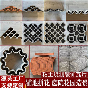 �¹�С����ƴ���b�����䁵���Ƭ��A��Ͳ�ߙE�A�߇�߅��߅������