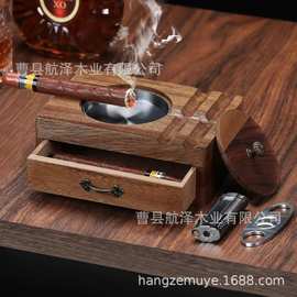 新款木质烟灰缸可伸缩客厅雪茄收纳盒二合一手机支架烟灰缸收纳盒